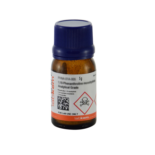 Amber narrow mouth round bottle, HDPE