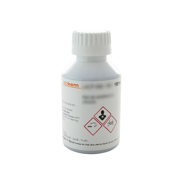 Amber wide mouth round bottle, HDPE