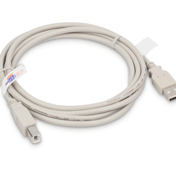 USB 2.0 cable DBS-A04