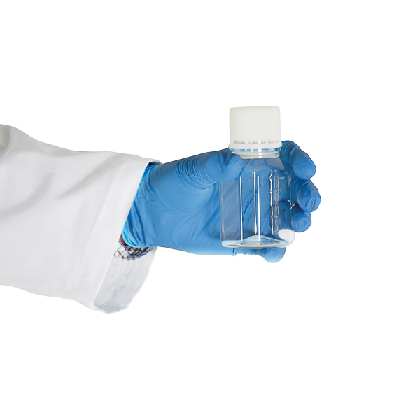 Nitrile disposable gloves