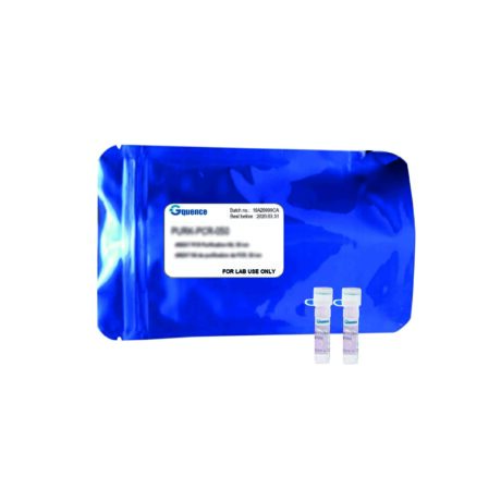 qLUMEN Mastermix for qPCR (2x) with probe